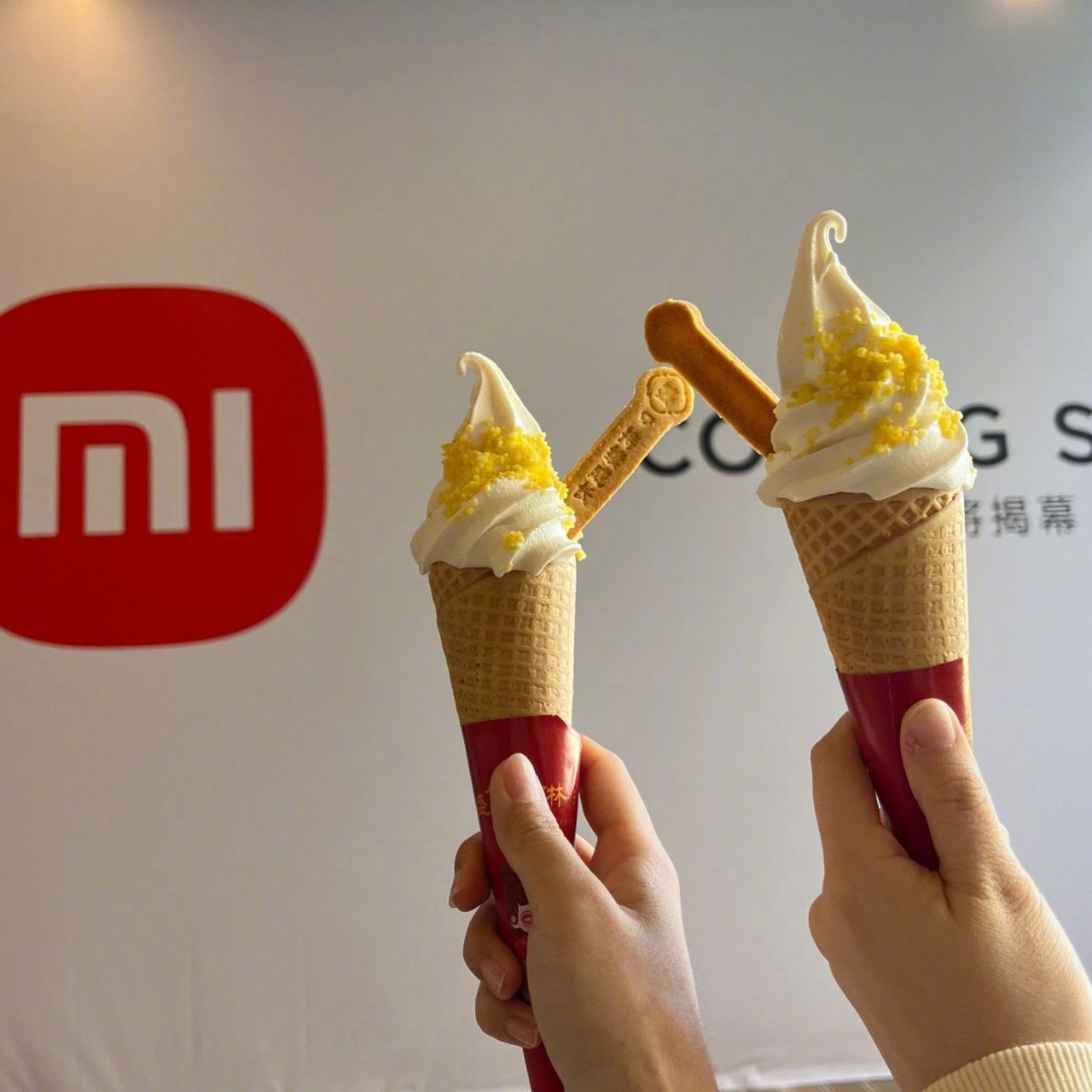 Морозиво від Xiaomi