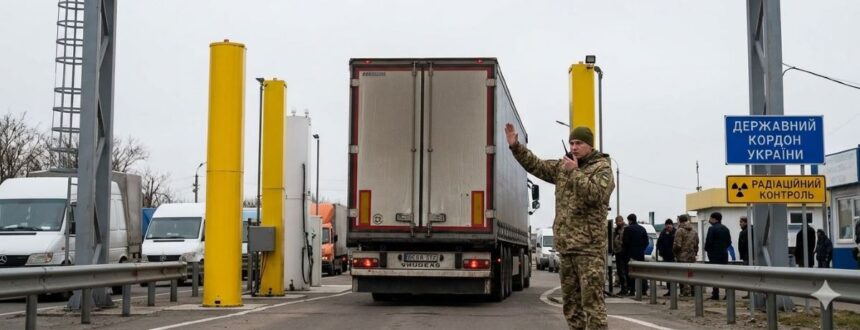 Спрацював радіаційний датчик на кордоні — що це означає і що робити