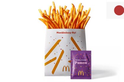 МакШейкер Фрі зі смаком Рамен в McDonald’s Україна: ціна та склад новинки з «Пограбування світового меню»