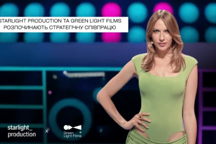 Два Різдва, одна Леся: дата виходу та про що новий фільм з Лесею Нікітюк
