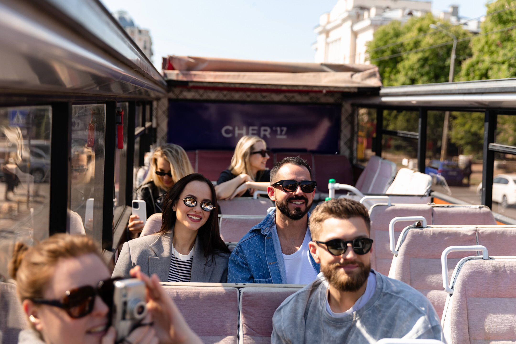 Kyiv Express повертається до Дня Києва
