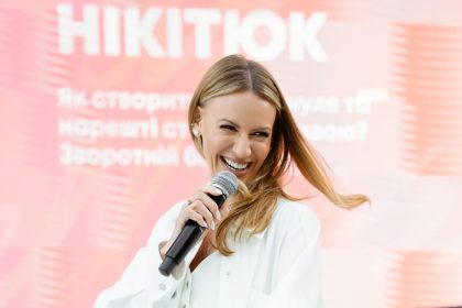 Леся Нікітюк чесно відповіла, чи скористалася послугами сурогатної матері