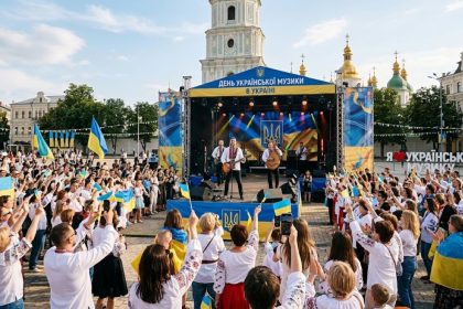 День української музики, нове свято в Україні, Верховна Рада, Червона рута, музичне свято
