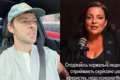 Макс Барських різко відповів Холоденко після чуток про роман з Аланом Бадоєвим