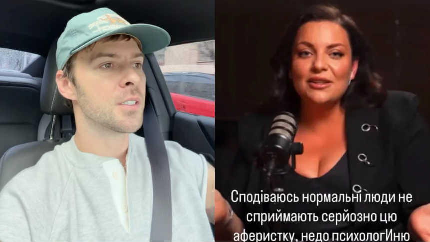 Макс Барських різко відповів Холоденко після чуток про роман з Аланом Бадоєвим