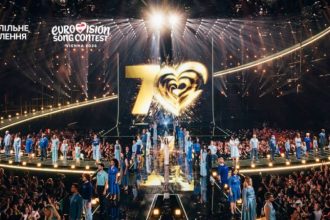другий півфінал, євробачення-2026, другий півфінал євробачення-2026, фінал Євробачення, хто виграв євробачення 2026