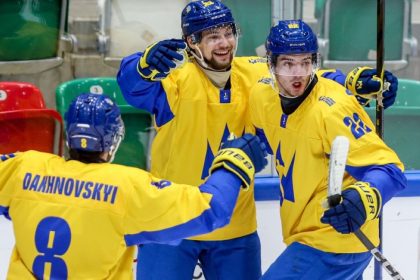 збірна України з хокею, ЧС з хокею 2026, хокей Україна, елітний дивізіон ЧС, Дмитро Христич, хокейний чемпіонат світу