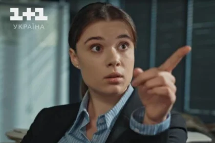 Парочка слідчих 2 сезон 11 серія: дата виходу та де дивитись онлайн