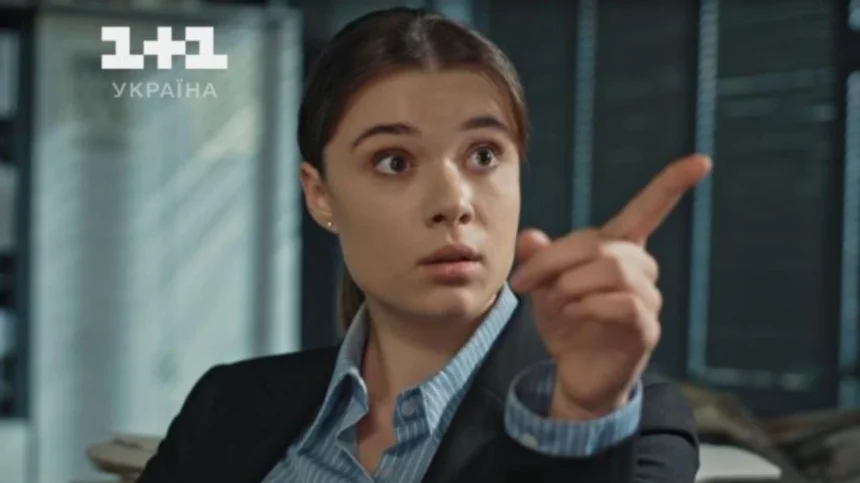 Парочка слідчих 2 сезон 11 серія: дата виходу та де дивитись онлайн