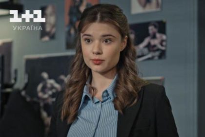 Парочка слідчих 2 сезон 12 серія: дата виходу та де дивитись онлайн