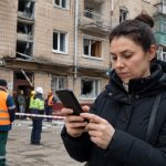 Онлайн-навігатор