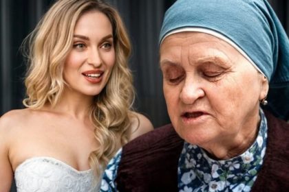 Сліпа 2026