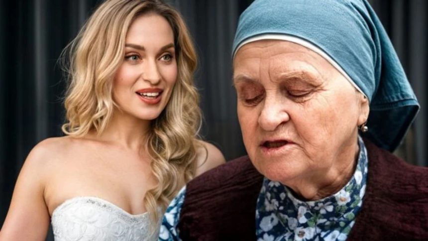 Сліпа 2026