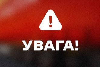Нова пошта, DDoS-атака, збій Нова пошта, сервіс Нової пошти, новини Нова пошта, кібератака