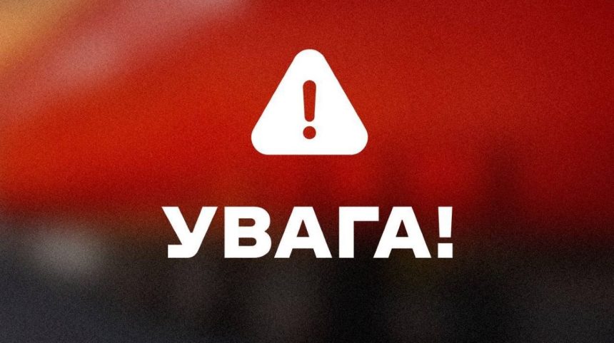 Нова пошта, DDoS-атака, збій Нова пошта, сервіс Нової пошти, новини Нова пошта, кібератака