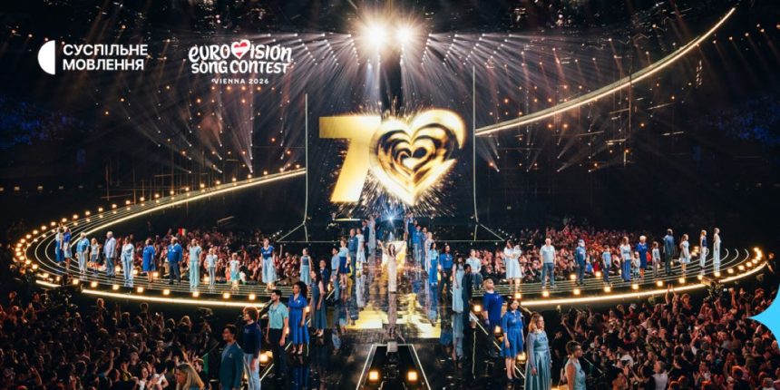 Євробачення-2026, переможці першого півфіналу, півфінал Євробачення хто пройшов