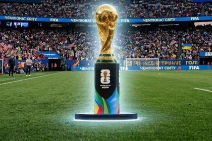 де дивитись чемпіонат світу, розклад матчів чс-2026, мундіаль, футбол 2026, матчі 17 червня