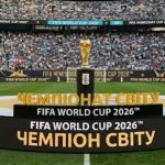 де дивитись чемпіонат світу, розклад матчів чс-2026, мундіаль, футбол 2026, матчі 20 червня