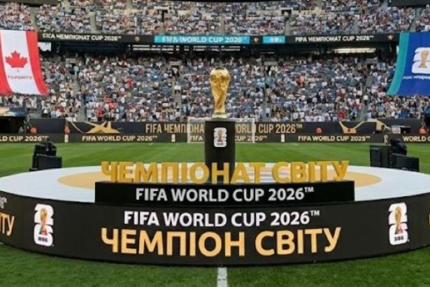 де дивитись чемпіонат світу, розклад матчів чс-2026, мундіаль, футбол 2026, матчі 20 червня
