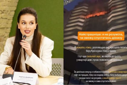 Марічка Довбенко з «Холостяка» опинилася в епіцентрі атаки на Київ: уламок влучив у її будинок