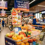 Товар дня Varus 19 червня 2026: що можна купити зі знижкою 50% лише сьогодні