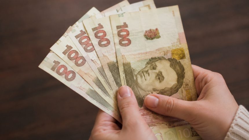 Нові 100 гривень 2026 року