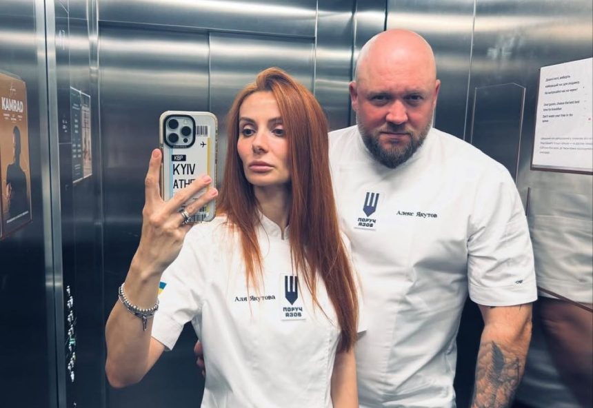 Якутов всиновив дитину, син, хлопчик, діти Алекса Якутова, Алекс Якутов діти, син Якутова, мастершеф професіонали 5