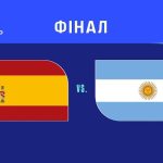 Іспанія чемпіон світу 2026, ЧС-2026, фінал чемпіонату світу, Аргентина Іспанія, Ферран Торрес