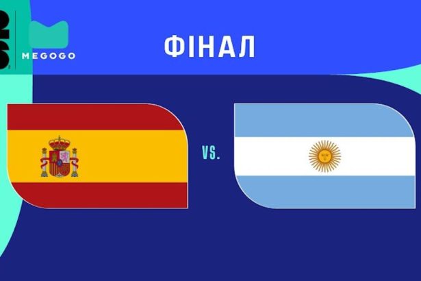 Іспанія чемпіон світу 2026, ЧС-2026, фінал чемпіонату світу, Аргентина Іспанія, Ферран Торрес